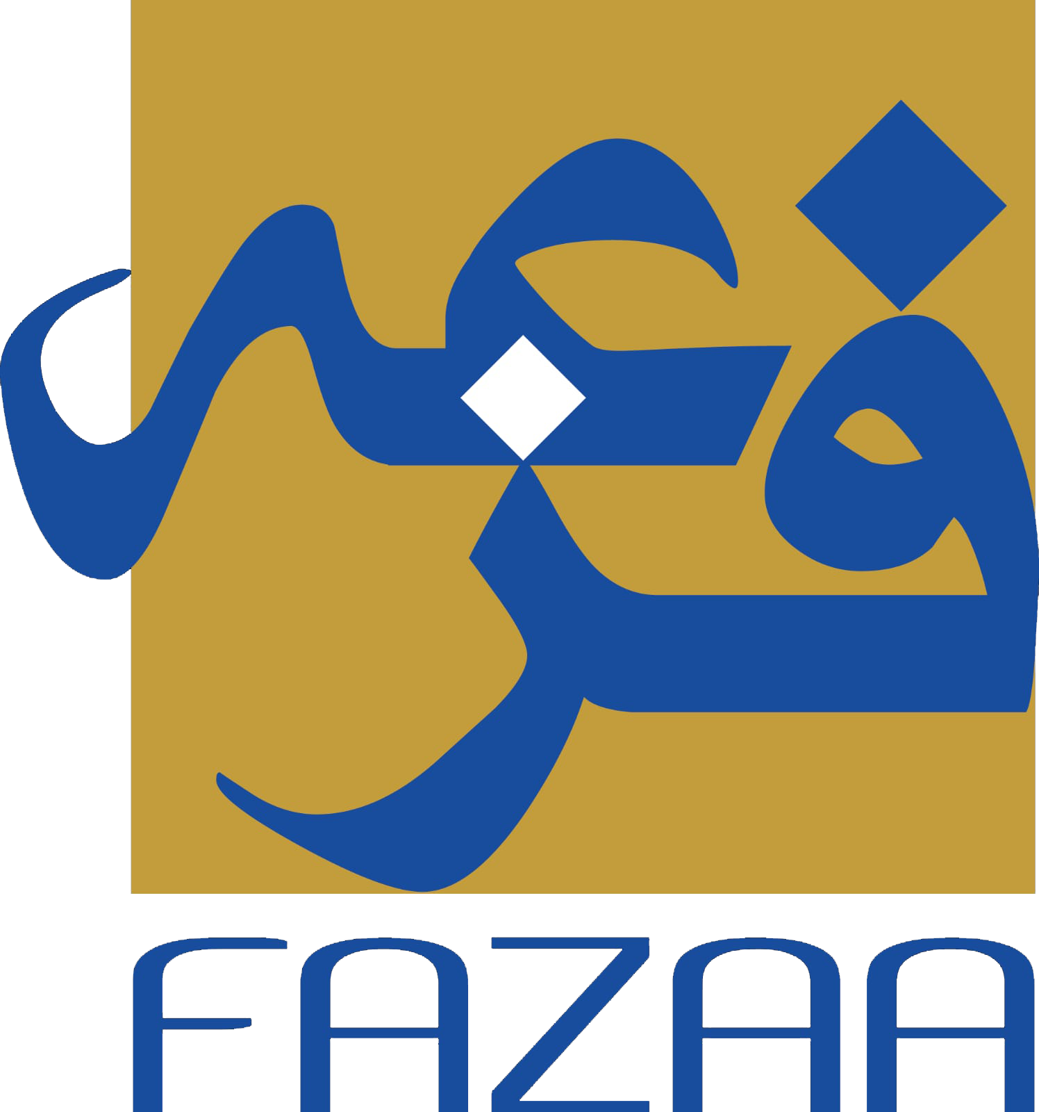 FAZAA-Logo.png